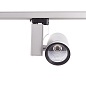 ARTLED-7102 LED светильник трековый   -  Трековые светильники 